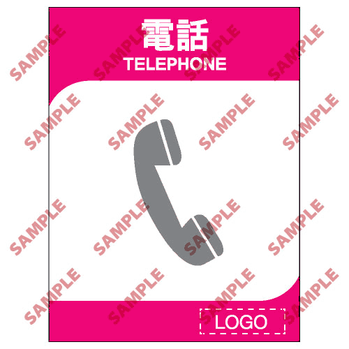 酒店類安全標誌貼紙 > ML27