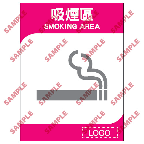 酒店類安全標誌貼紙 > ML29