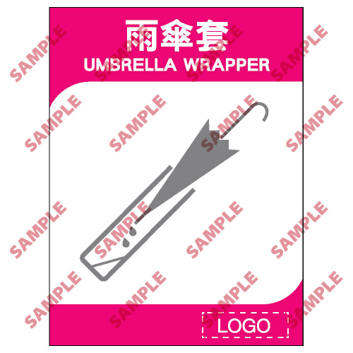 酒店類安全標誌貼紙 > ML36