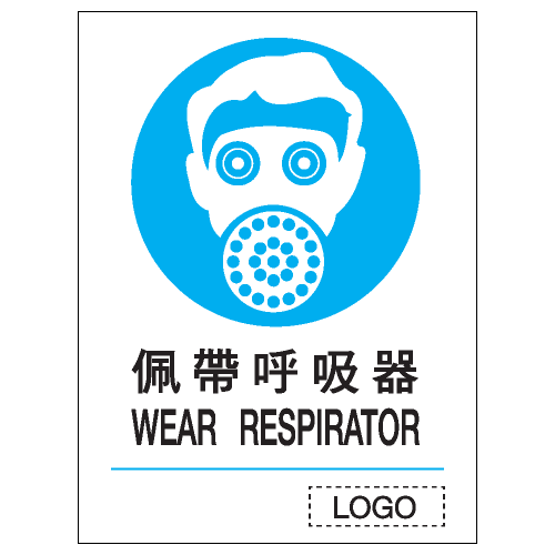 安全標誌貼紙 > 強制類 > M05