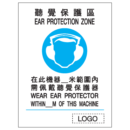 安全標誌貼紙 > 強制類 > M22