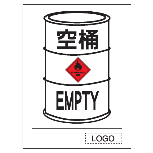 安全標誌貼紙 > 安全條件類 > S104