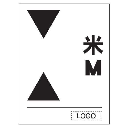 安全標誌貼紙 > 安全條件類 > S105