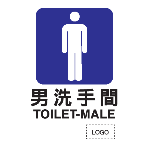 安全標誌貼紙 > 安全條件類 > S155