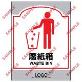 安全標誌貼紙 > 商場類 > SM28