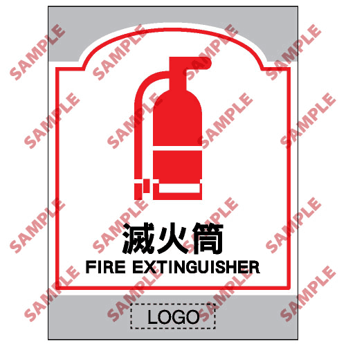 商場類安全標誌貼紙 > SM29