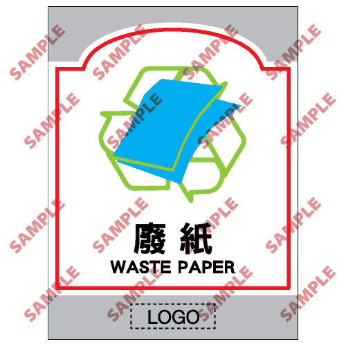 商場類安全標誌貼紙 > SM32