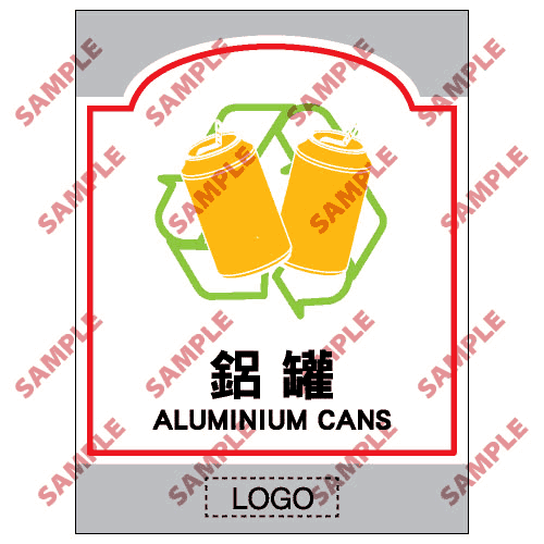 商場類安全標誌貼紙 > SM34