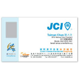 國際青年商會卡片