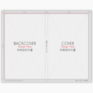 130x210mm 自訂設計個人筆記簿 封面模版