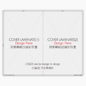 130x210mm 自訂設計個人筆記簿 封面內模版