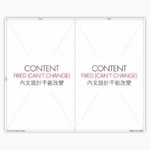 130x210mm 自訂設計個人筆記簿 內文模版