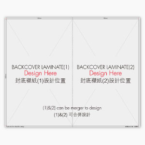 130x210mm 自訂設計個人筆記簿 封底內模版
