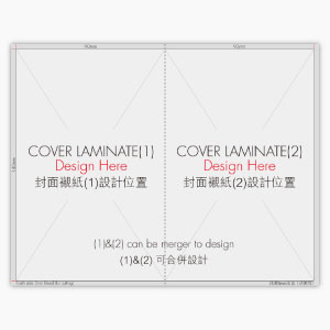 90x140mm 自訂設計個人筆記簿 封面內模版