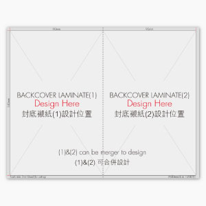 90x140mm 自訂設計個人筆記簿 封底內模版