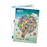 數碼單張A3 (100gsm / 128gsm / 157gsm)