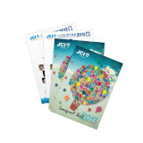 數碼單張A4 (100gsm / 128gsm / 157gsm)