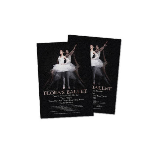 數碼印刷名信片 (A6尺寸)