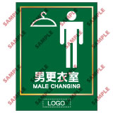 安全標誌貼紙 > 洗手間類 > TL05