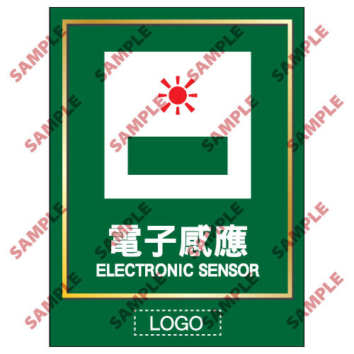 安全標誌貼紙 > 洗手間類 > TL10