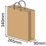 牛皮紙袋尺寸﹕265(W) x 90(D) x 340(H)mm