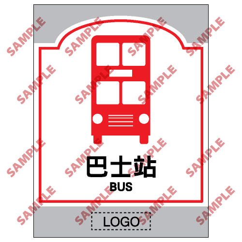 SM07 - 商場類安全標誌