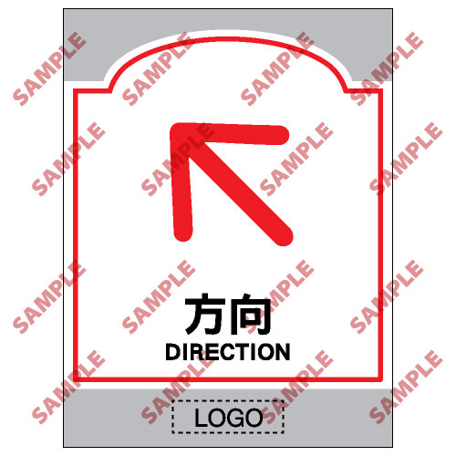 SM14 - 商場類安全標誌