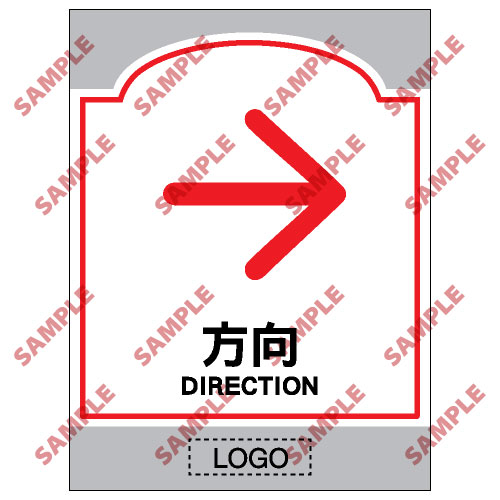 SM15 - 商場類安全標誌