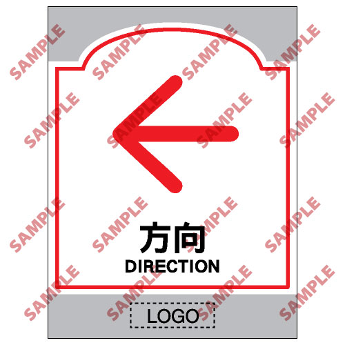 SM16 - 商場類安全標誌