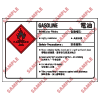 化學類安全標誌貼紙 CL02 印刷服務