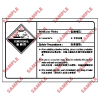 化學類安全標誌貼紙 CL15 印刷服務