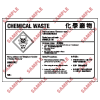 化學類安全標誌貼紙 CL25 印刷服務