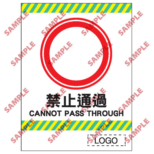 停車場類安全標誌貼紙 CP02 印刷服務