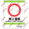 停車場類安全標誌貼紙 CP02 印刷服務