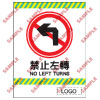 停車場類安全標誌貼紙 CP05 印刷服務