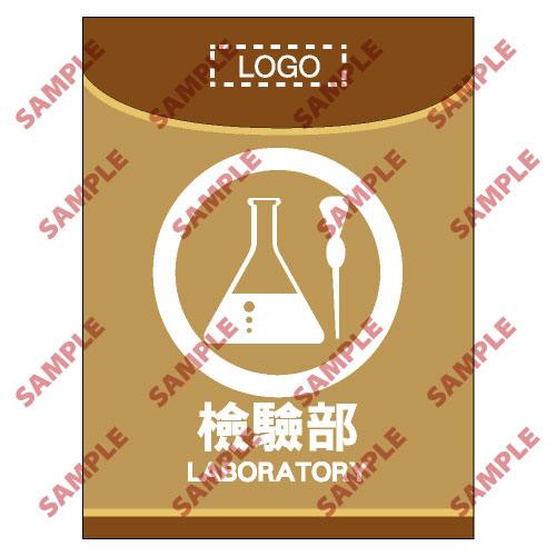 醫院類安全標誌貼紙 HL08