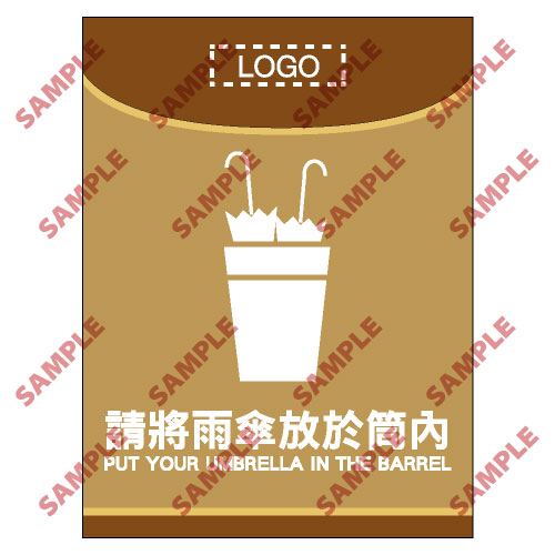 醫院類安全標誌貼紙 HL30