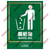 洗手間類安全標誌貼紙印刷服務 TL07